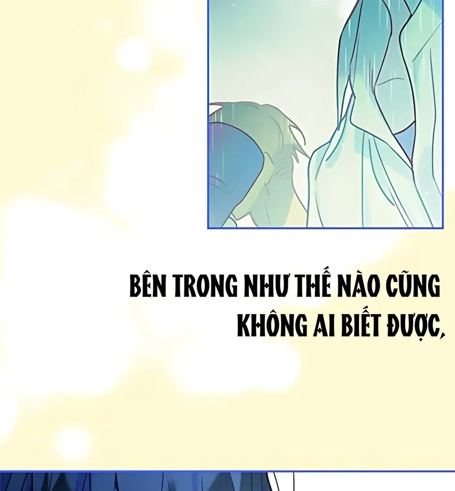 Guild Idol - Chương 41