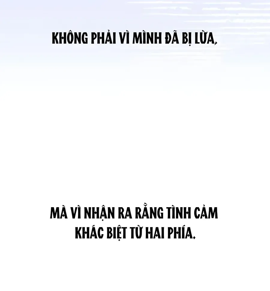 Guild Idol - Chương 41