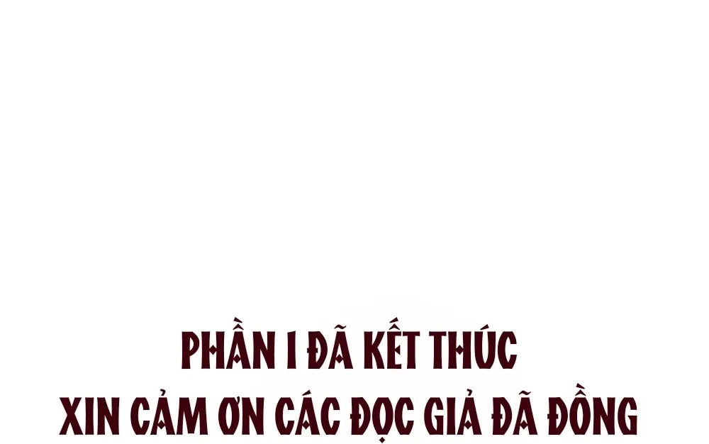 Guild Idol - Chương 42