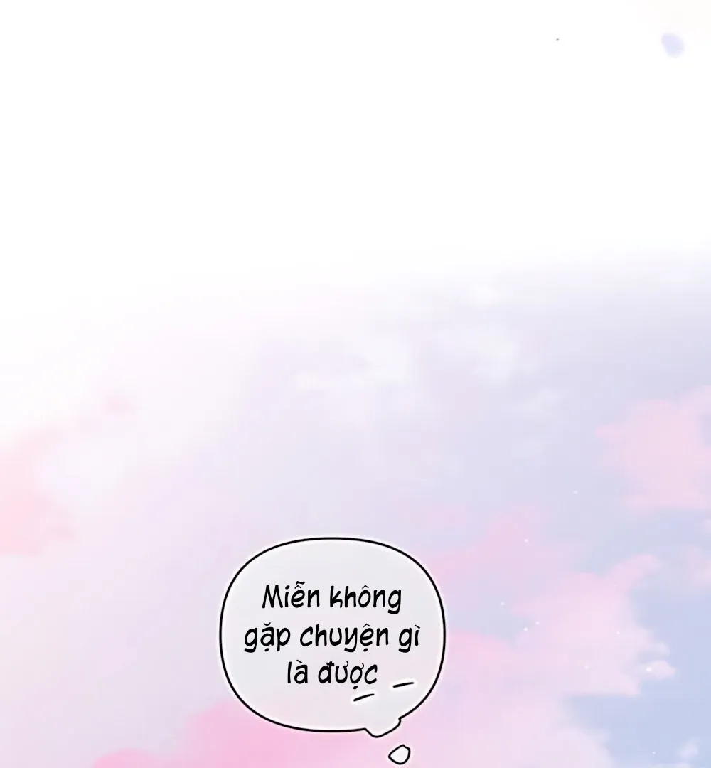 Guild Idol - Chương 42