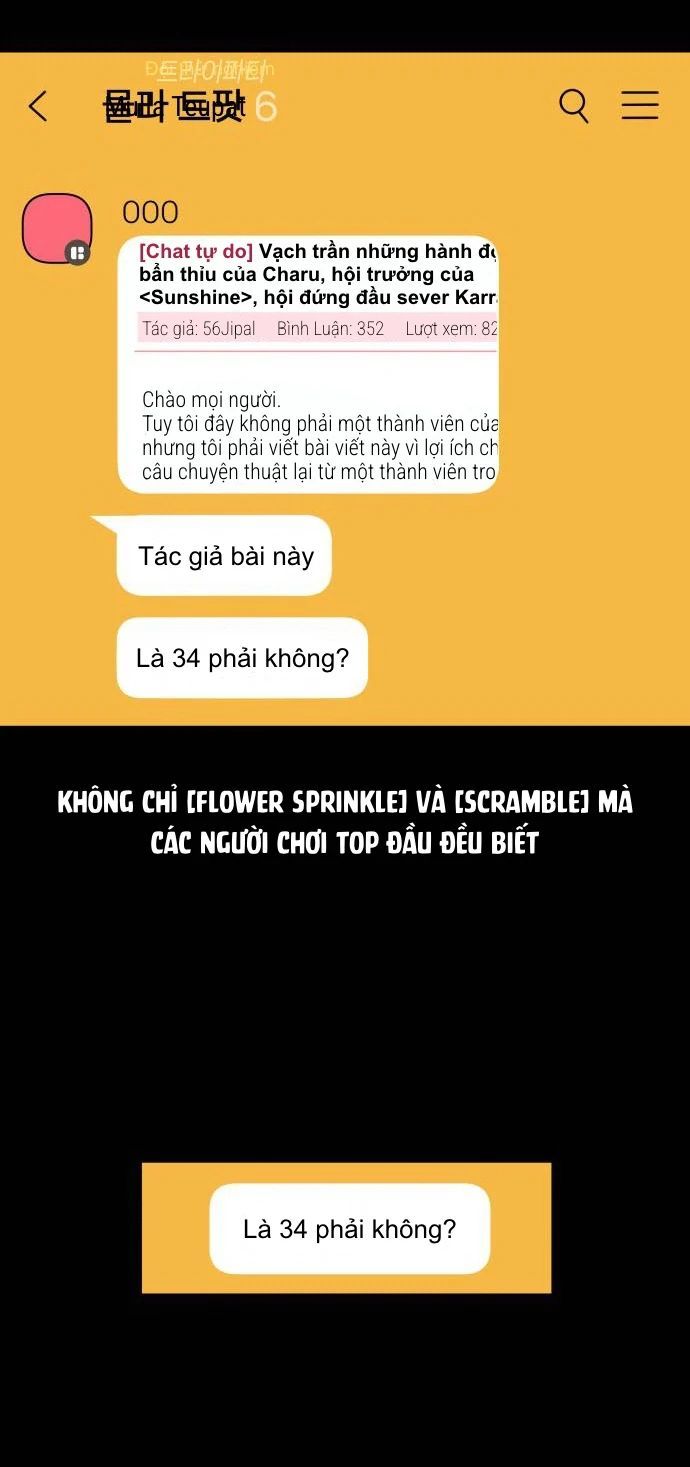 Guild Idol - Chương 5