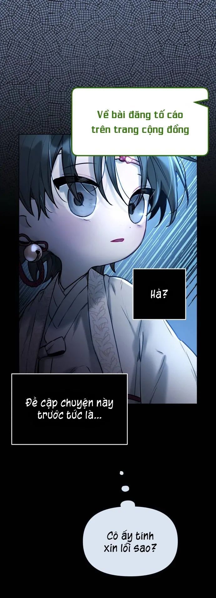 Guild Idol - Chương 5