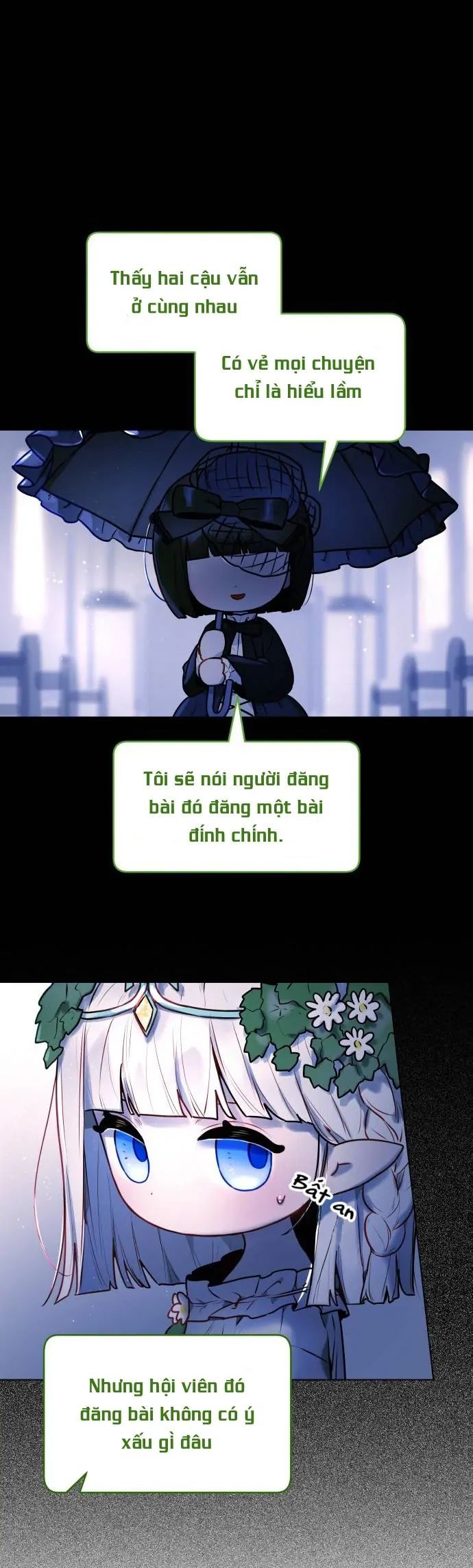 Guild Idol - Chương 5