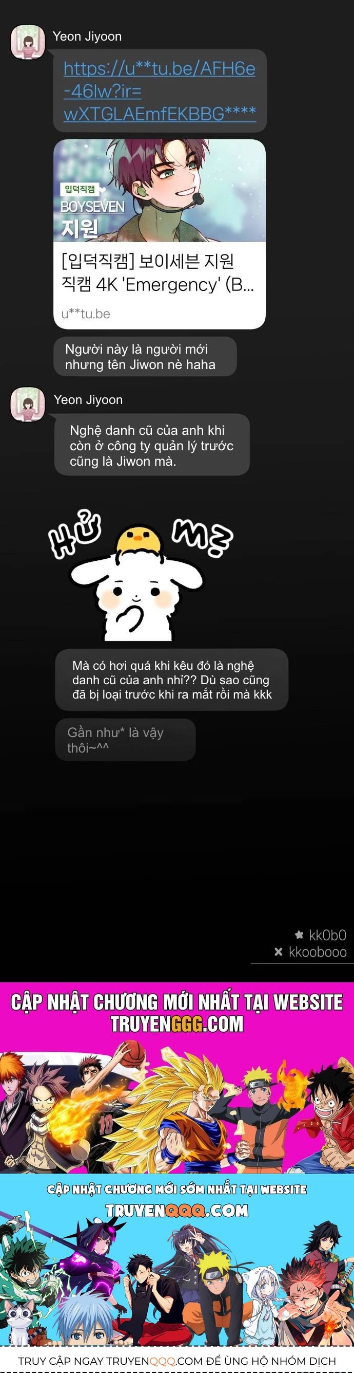 Guild Idol - Chương 5