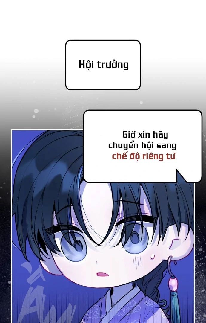 Guild Idol - Chương 6