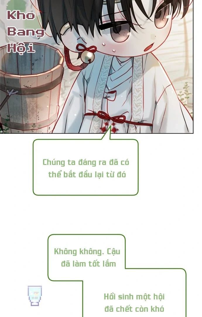 Guild Idol - Chương 6