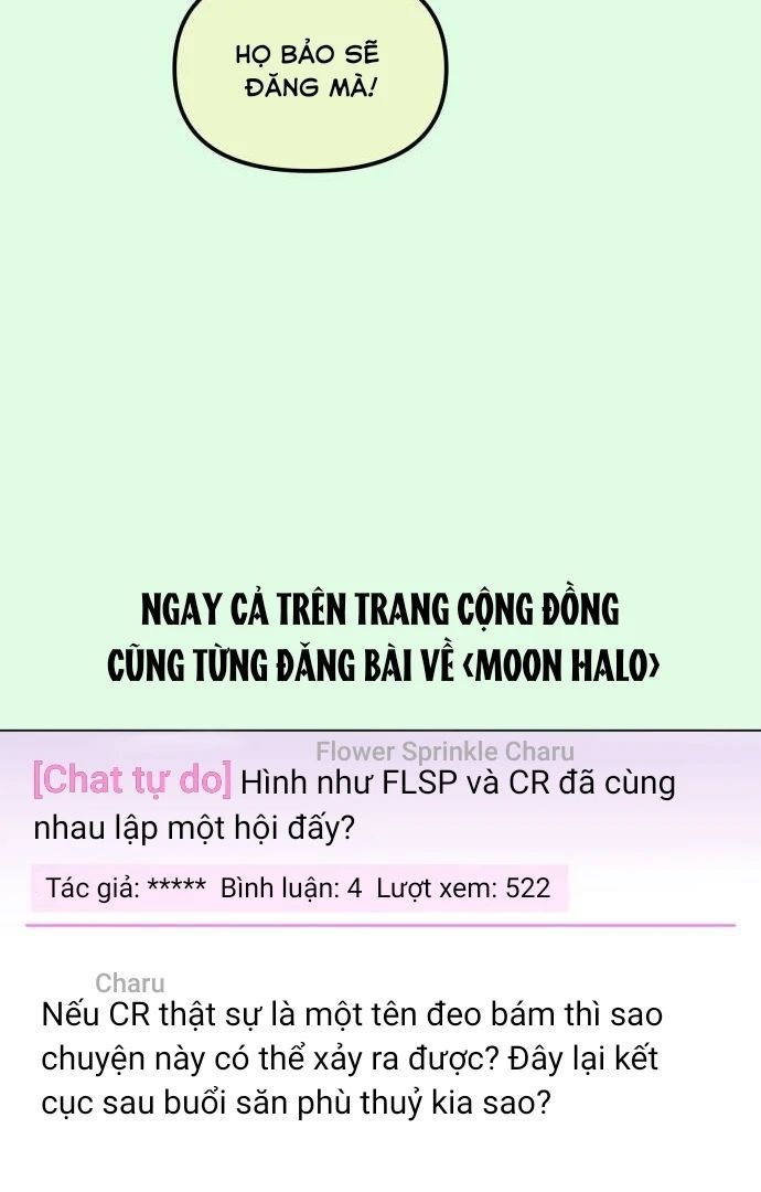 Guild Idol - Chương 6