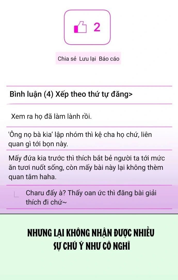 Guild Idol - Chương 6