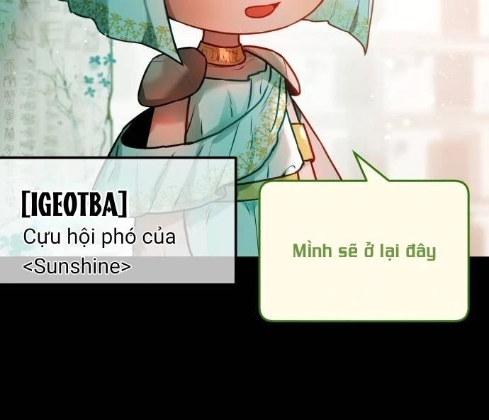 Guild Idol - Chương 6