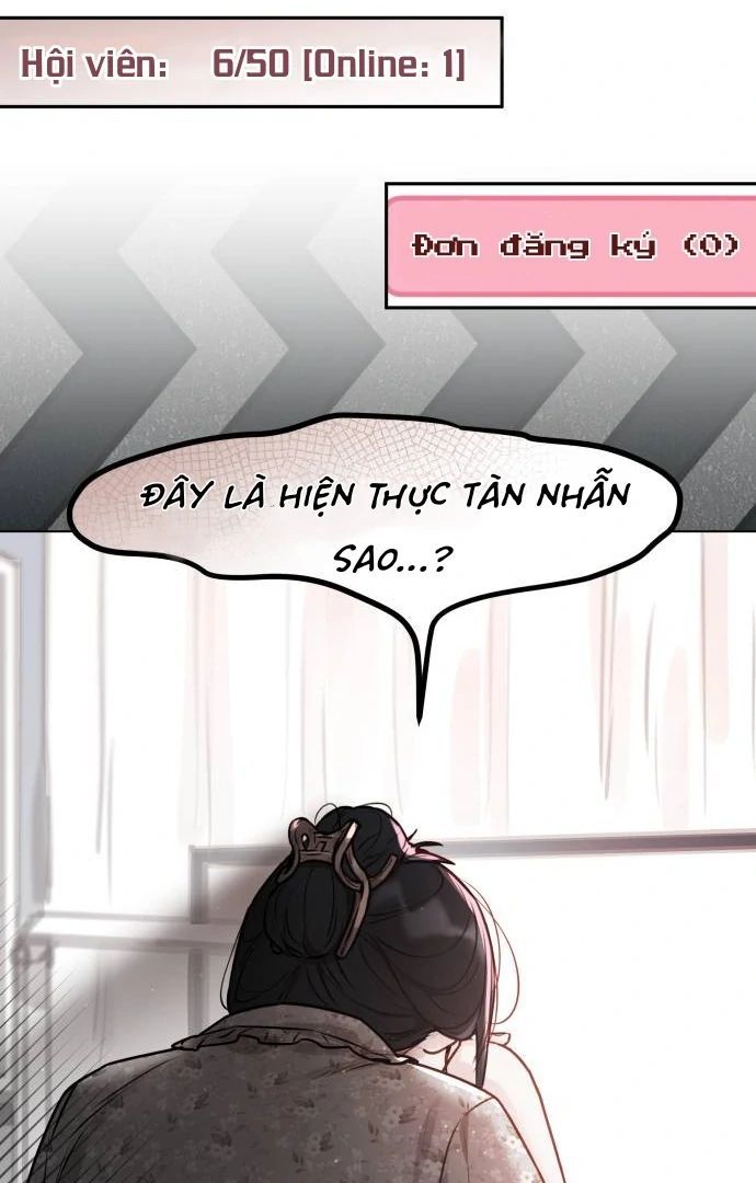 Guild Idol - Chương 6