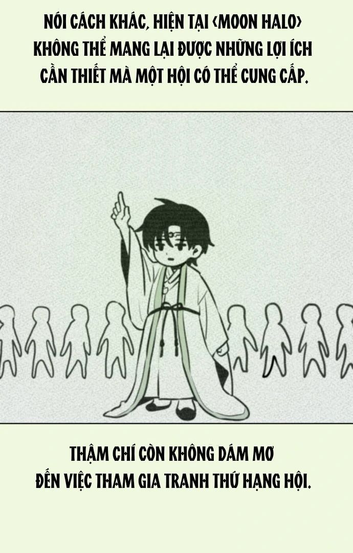 Guild Idol - Chương 6