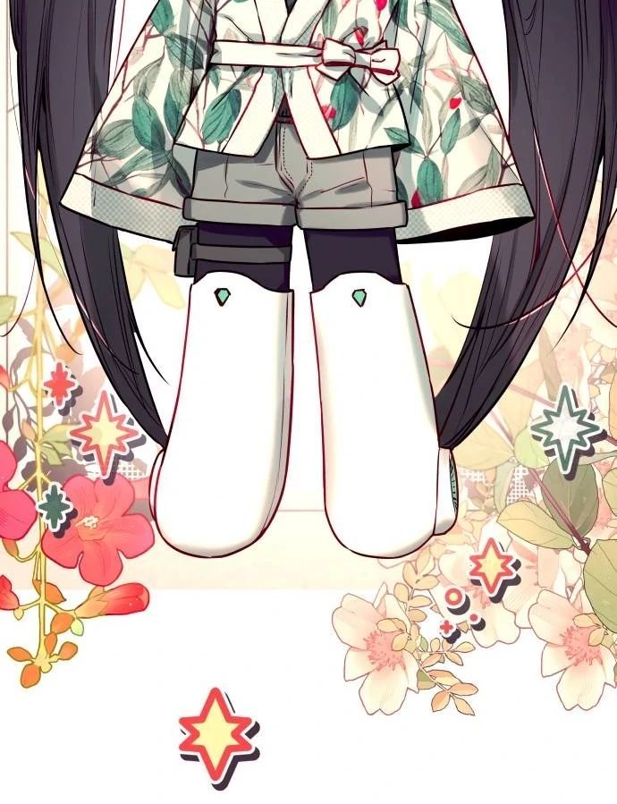 Guild Idol - Chương 6