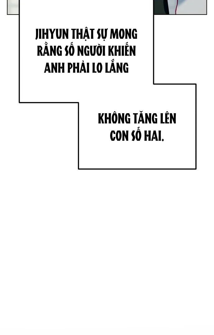 Guild Idol - Chương 6