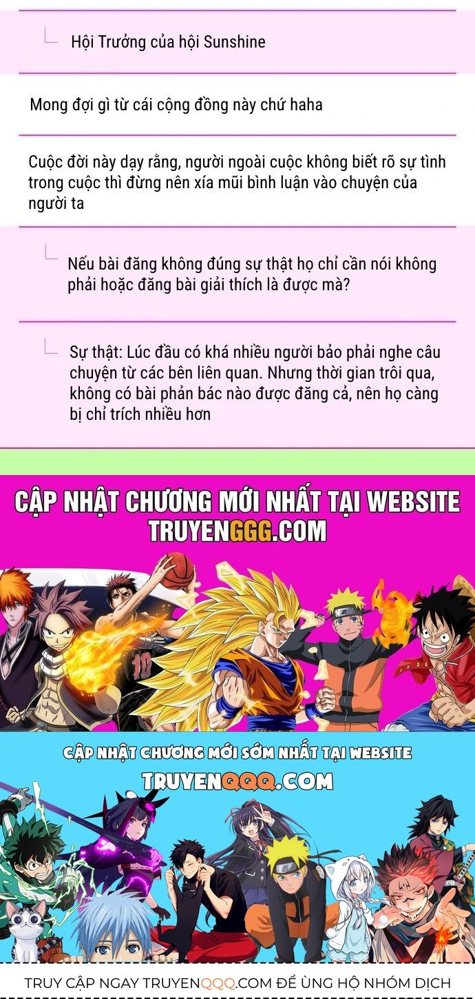 Guild Idol - Chương 7
