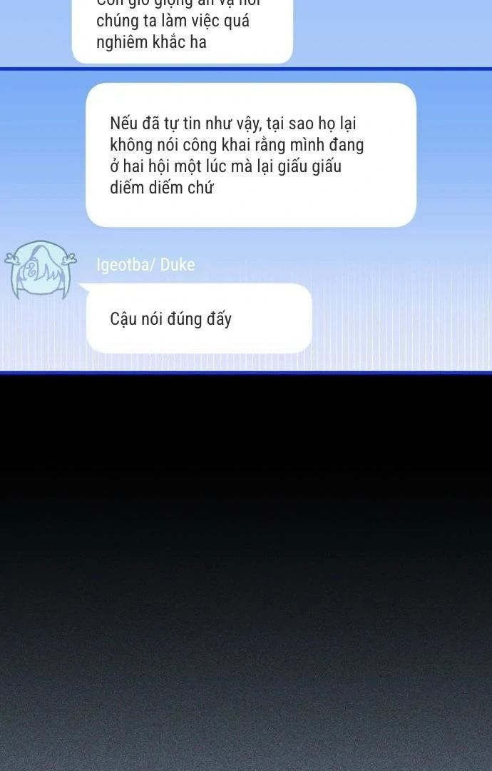 Guild Idol - Chương 7