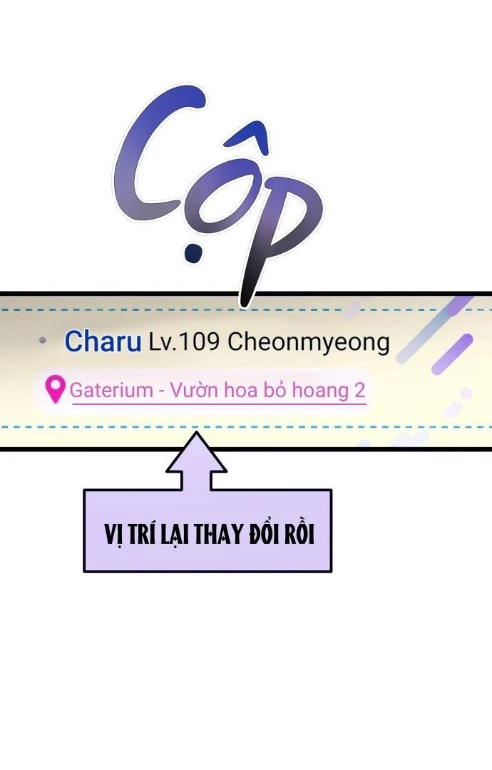 Guild Idol - Chương 8