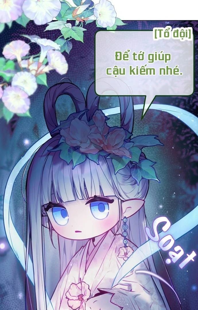 Guild Idol - Chương 8