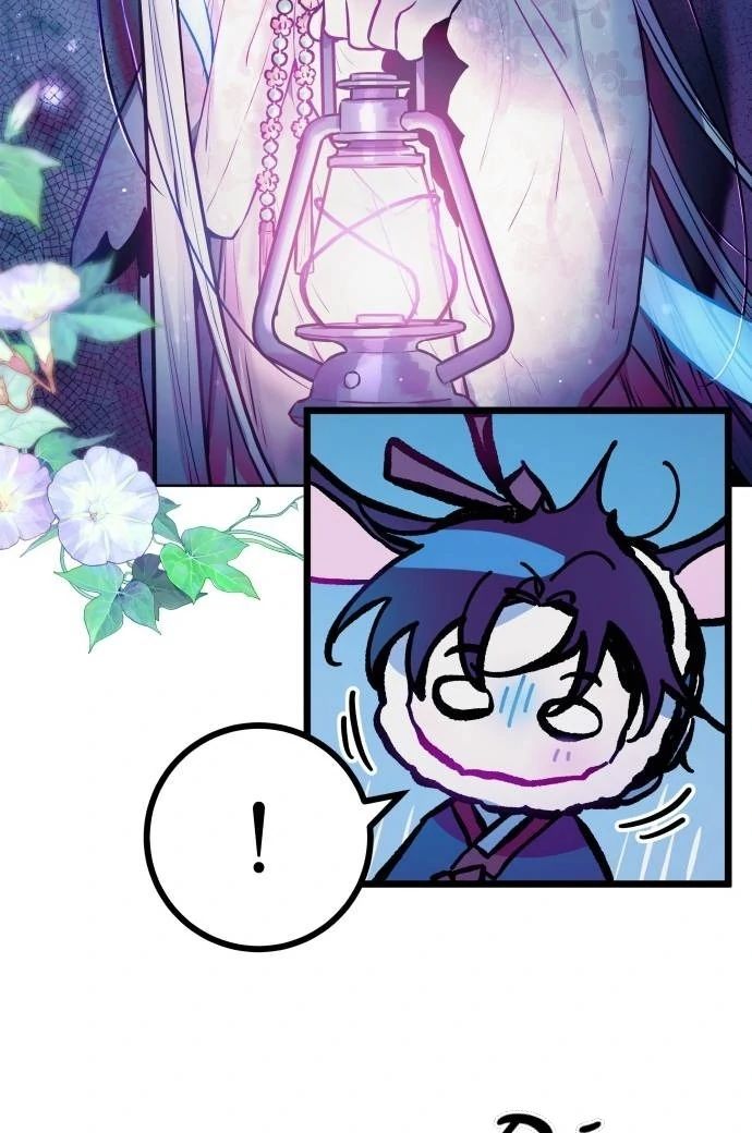 Guild Idol - Chương 8