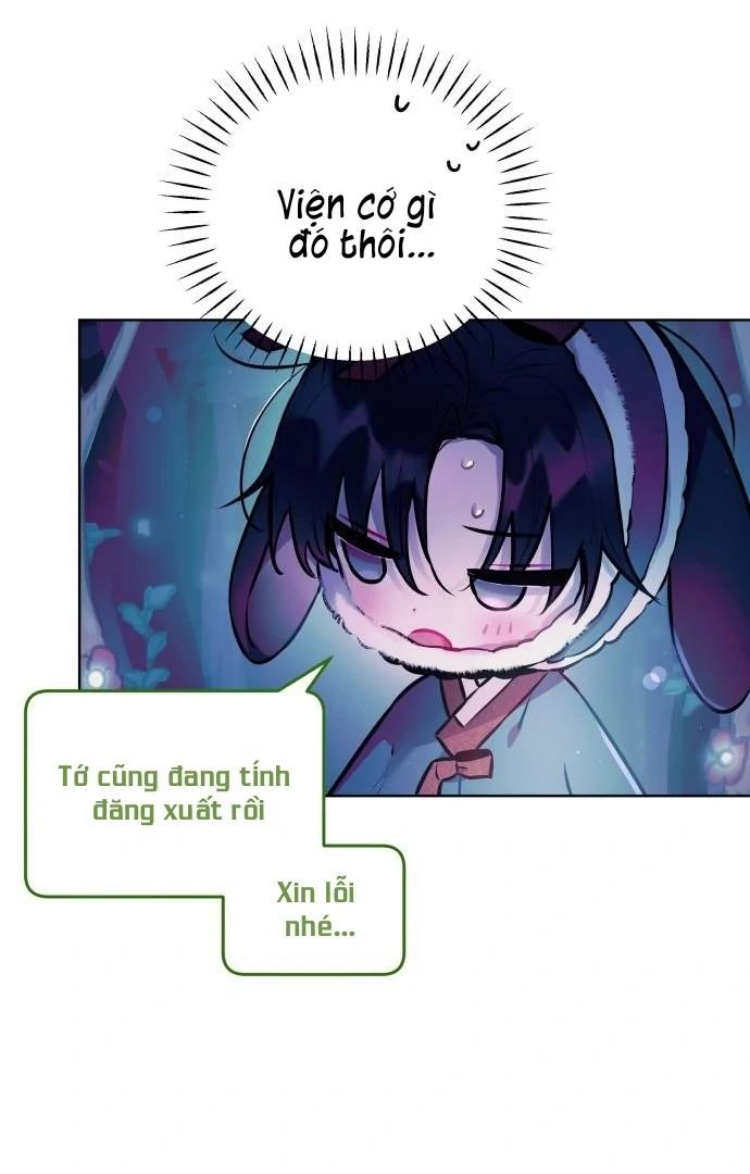Guild Idol - Chương 8