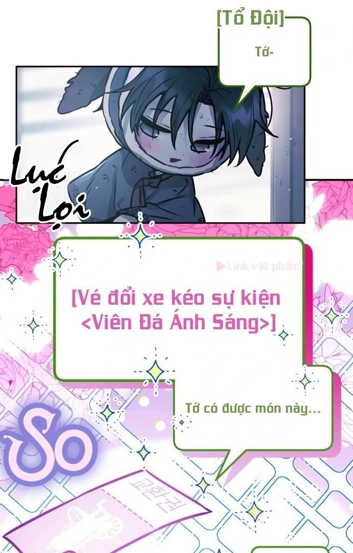 Guild Idol - Chương 9