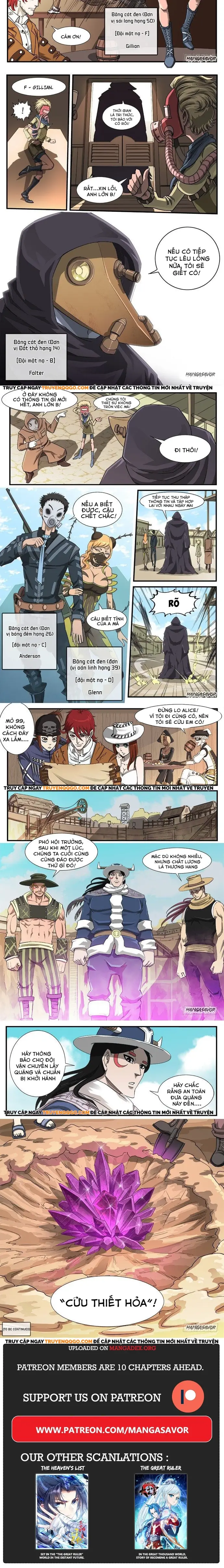 Gunfire - Chương 43