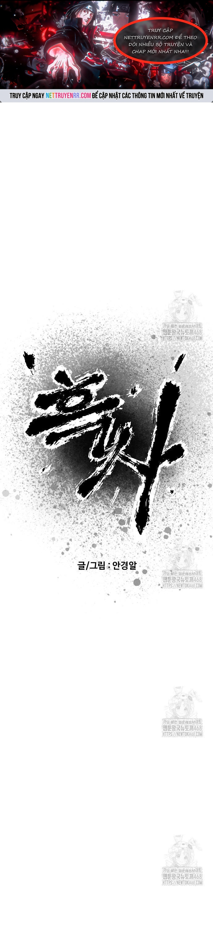 Hắc Sa - Chương 38