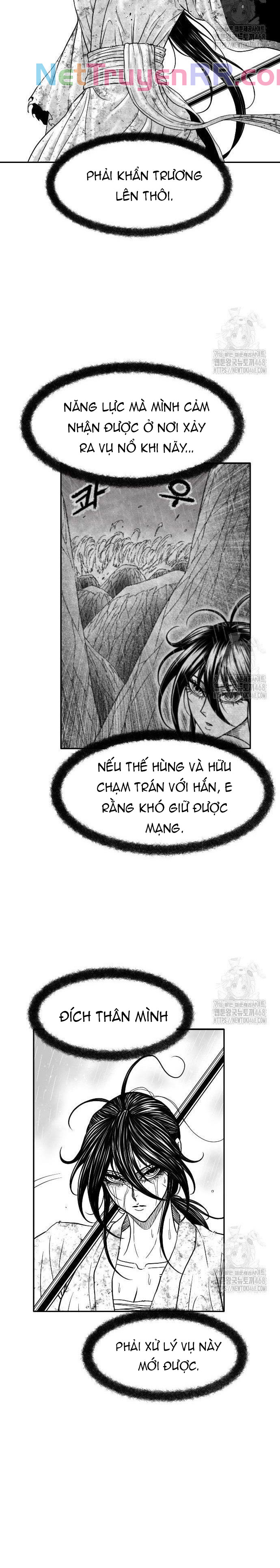 Hắc Sa - Chương 39