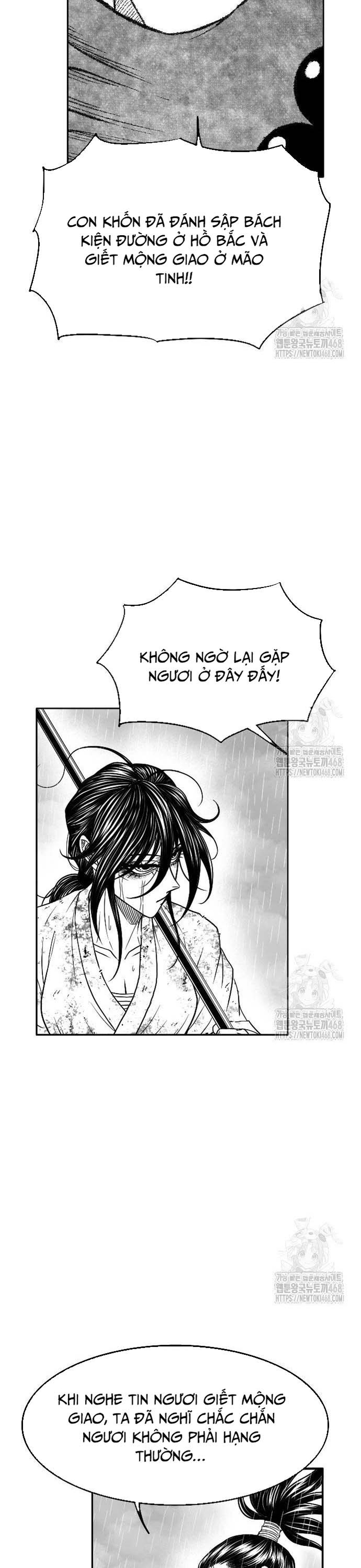 Hắc Sa - Chương 42