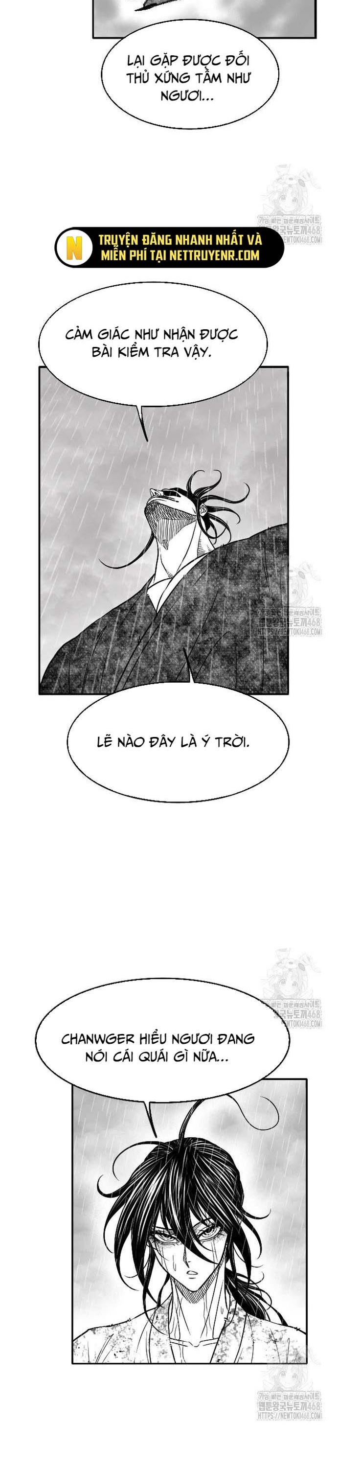Hắc Sa - Chương 42