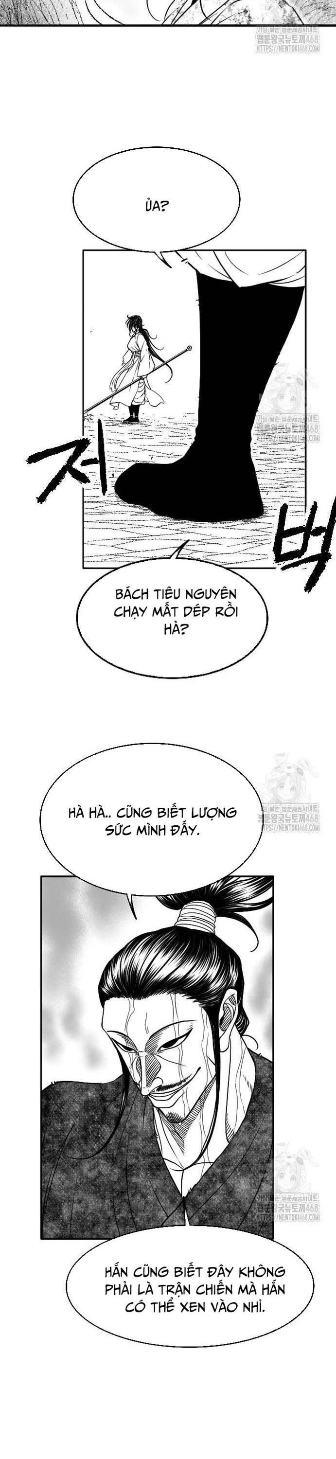 Hắc Sa - Chương 42