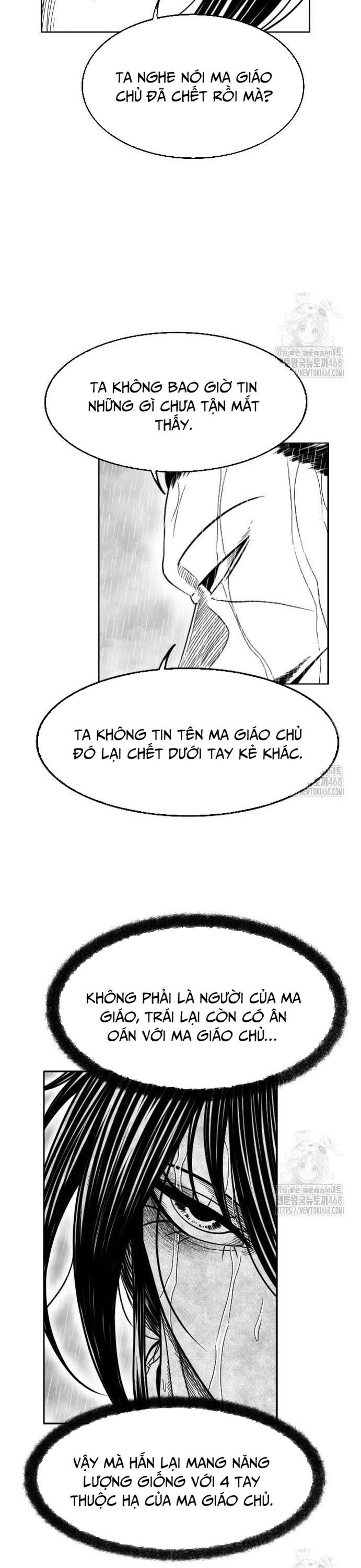 Hắc Sa - Chương 42