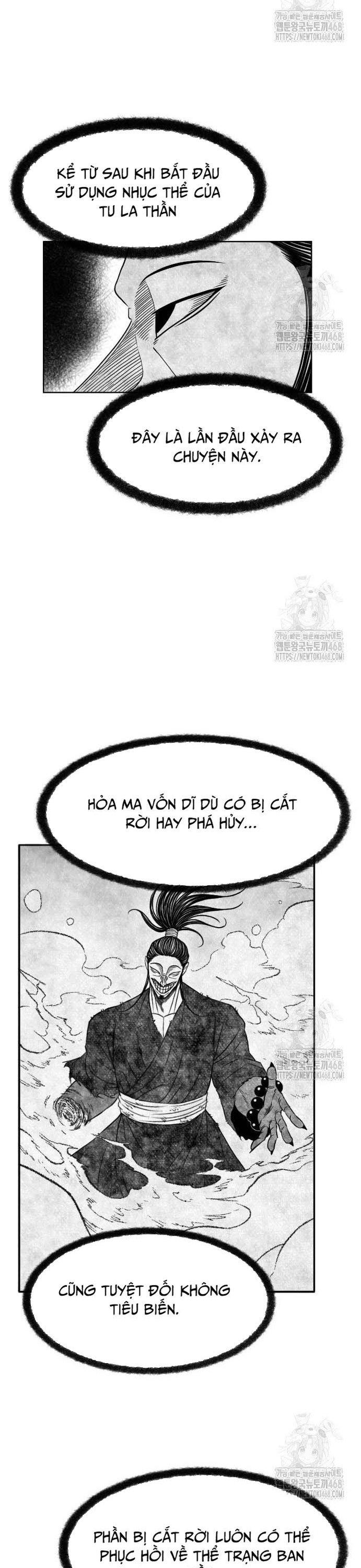 Hắc Sa - Chương 42