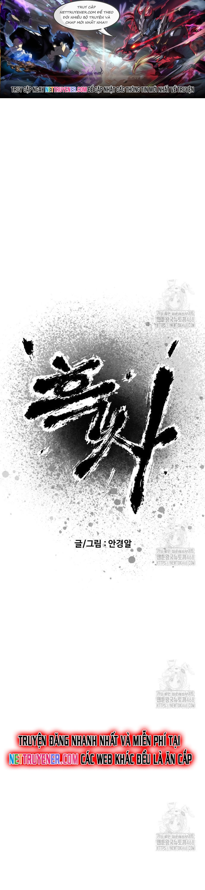Hắc Sa - Chương 44