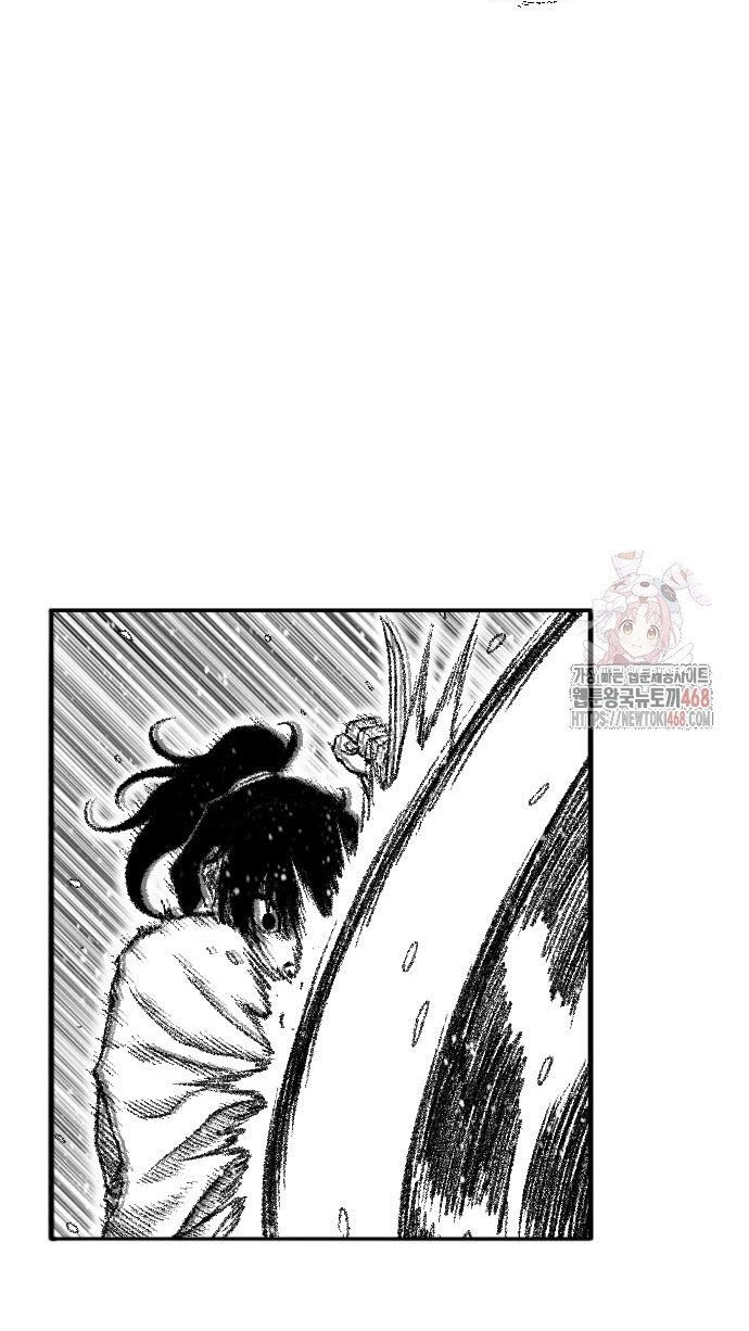 Hắc Sa - Chương 46