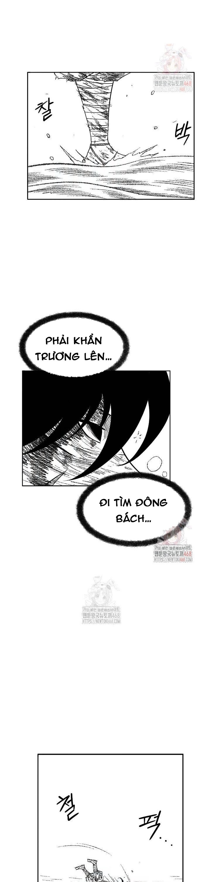 Hắc Sa - Chương 47