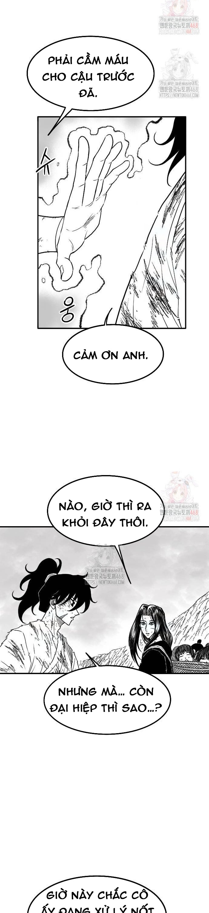 Hắc Sa - Chương 47