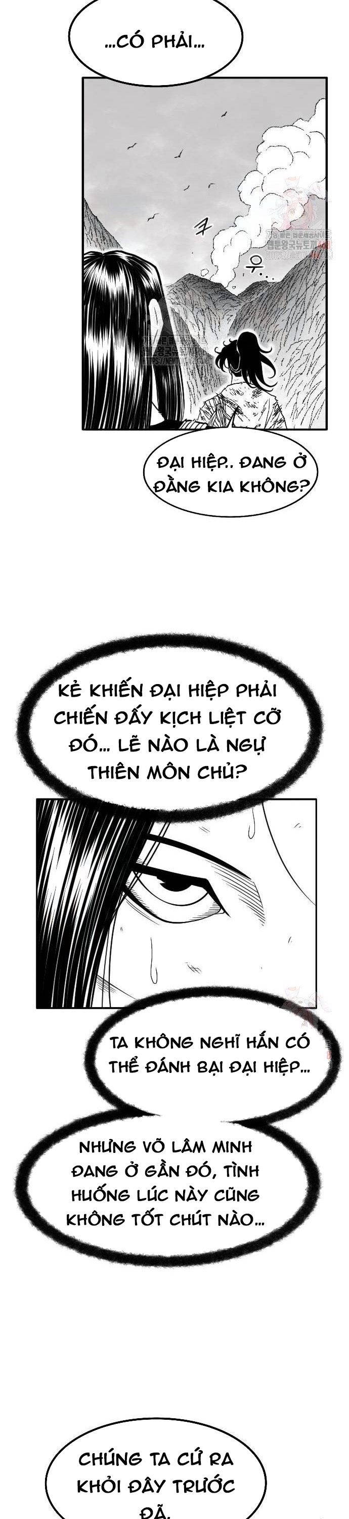 Hắc Sa - Chương 47