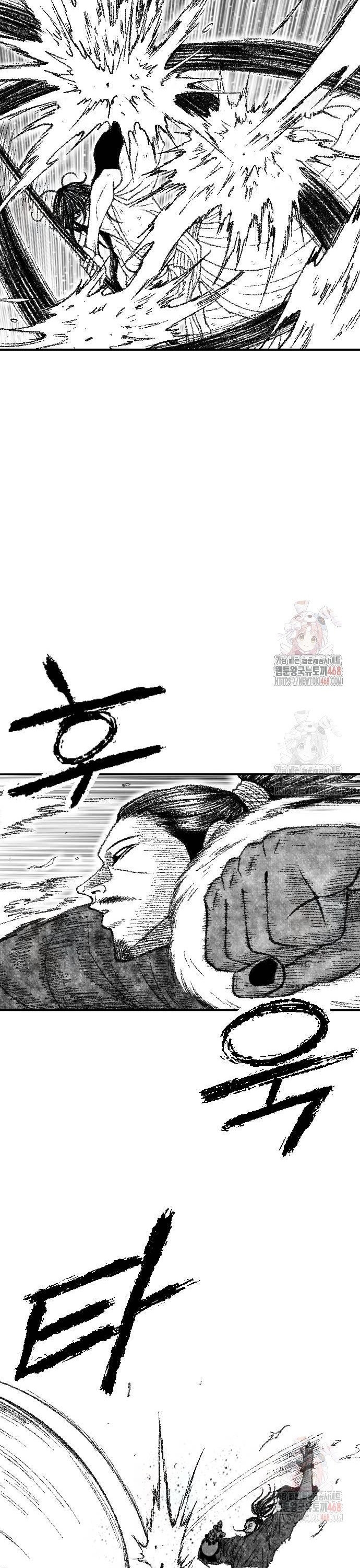 Hắc Sa - Chương 47