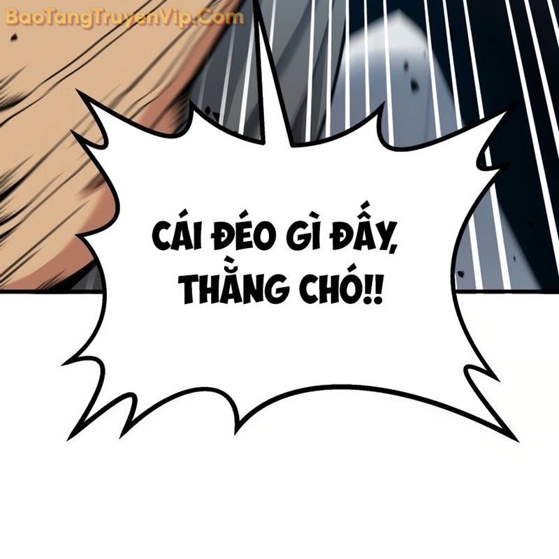 Hacker Báo Thù - Chương 1