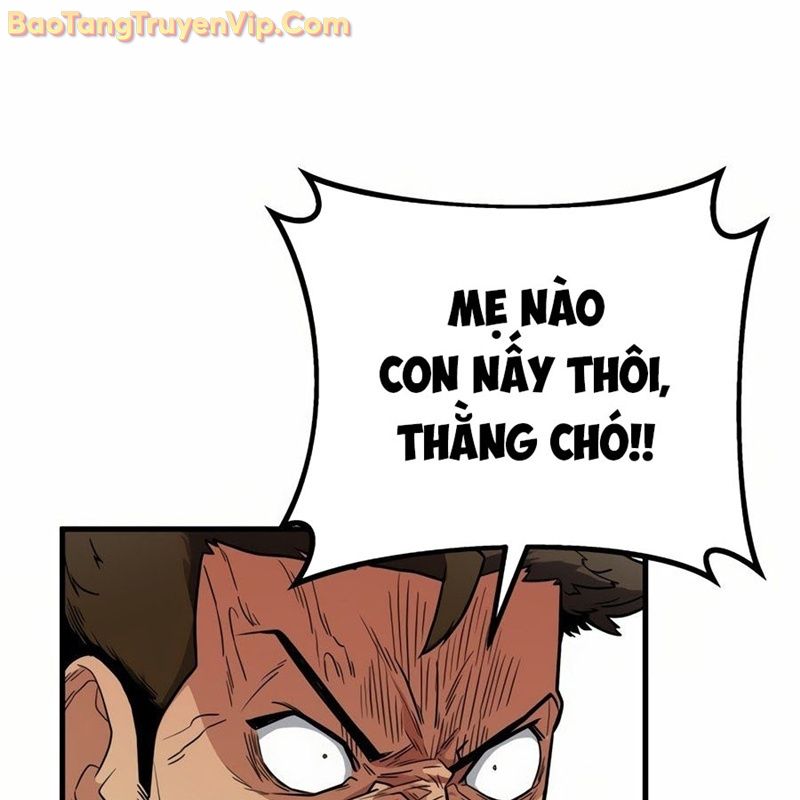 Hacker Báo Thù - Chương 1
