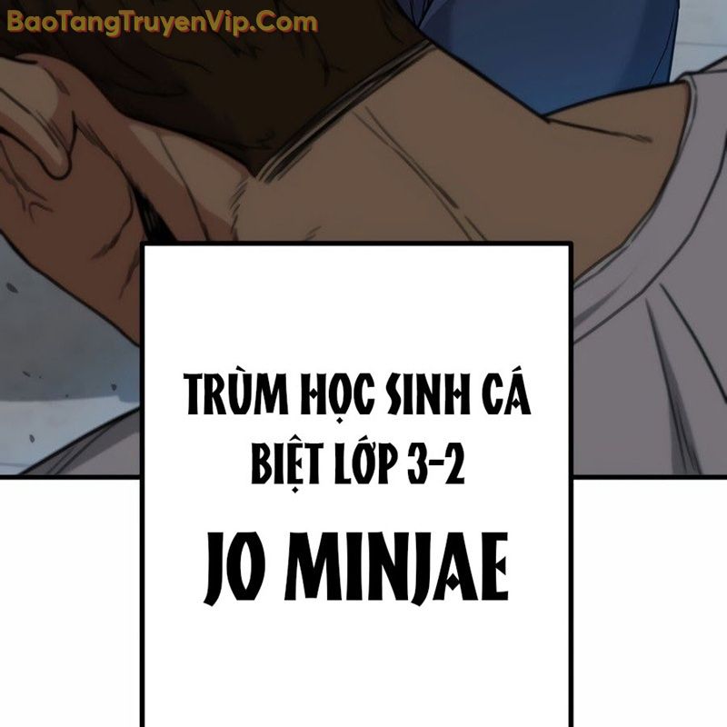 Hacker Báo Thù - Chương 1
