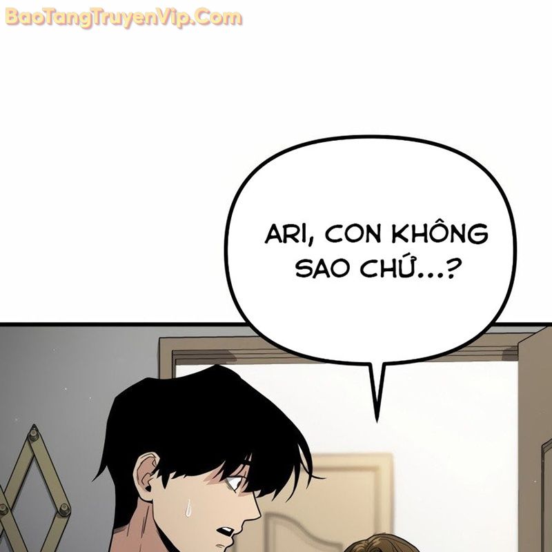 Hacker Báo Thù - Chương 1