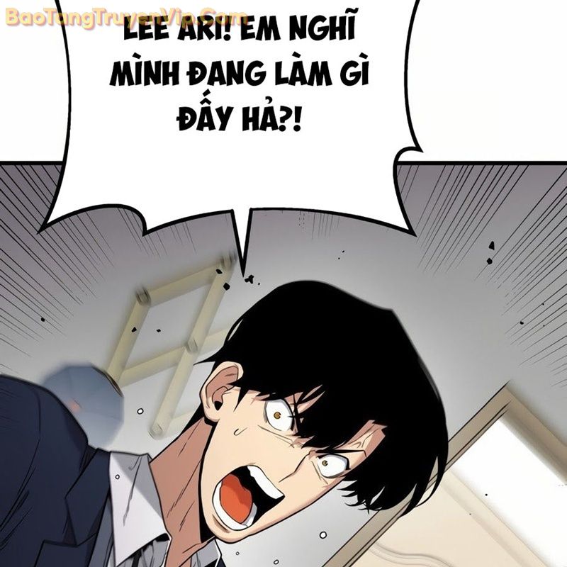 Hacker Báo Thù - Chương 1