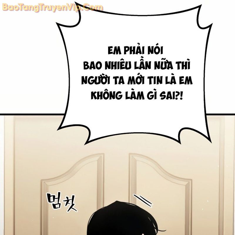 Hacker Báo Thù - Chương 1