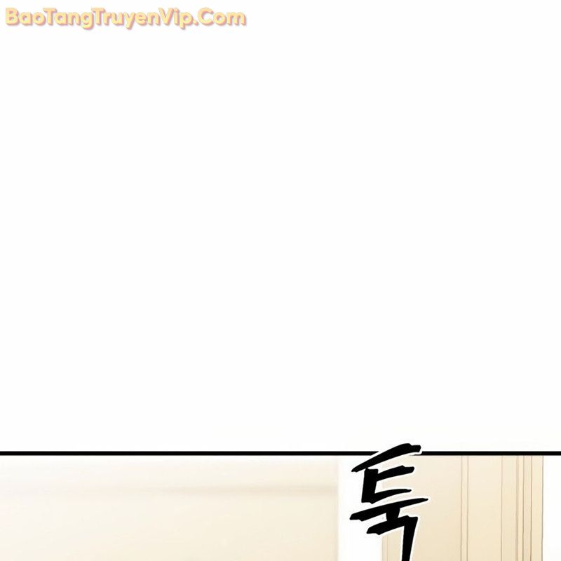 Hacker Báo Thù - Chương 1