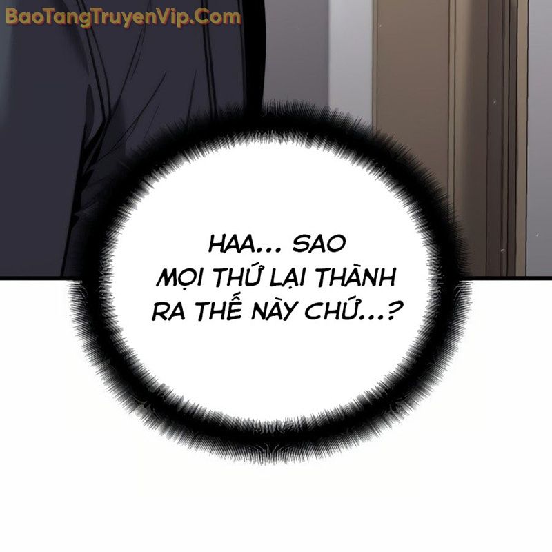 Hacker Báo Thù - Chương 1