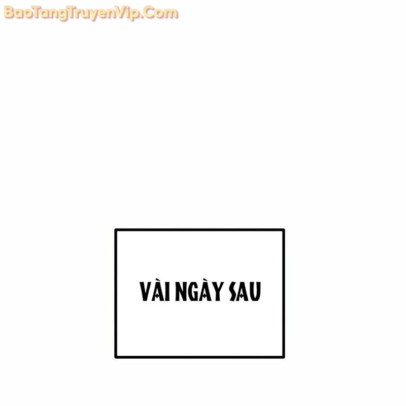 Hacker Báo Thù - Chương 1