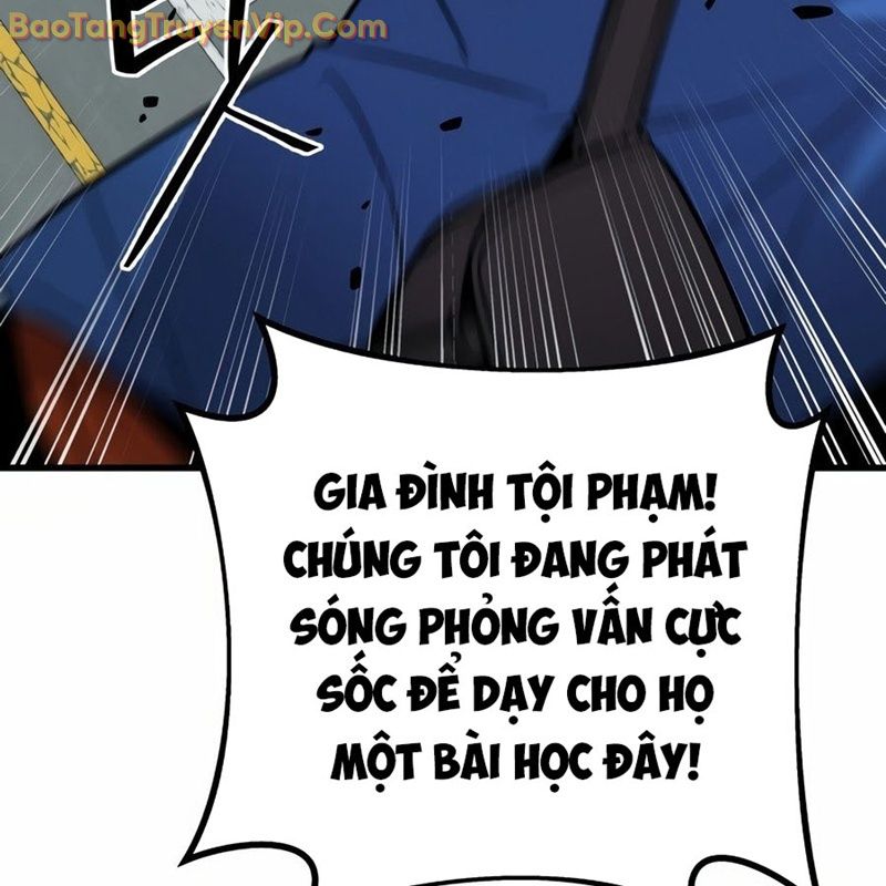 Hacker Báo Thù - Chương 1