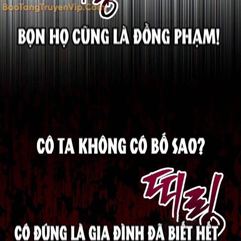 Hacker Báo Thù - Chương 1