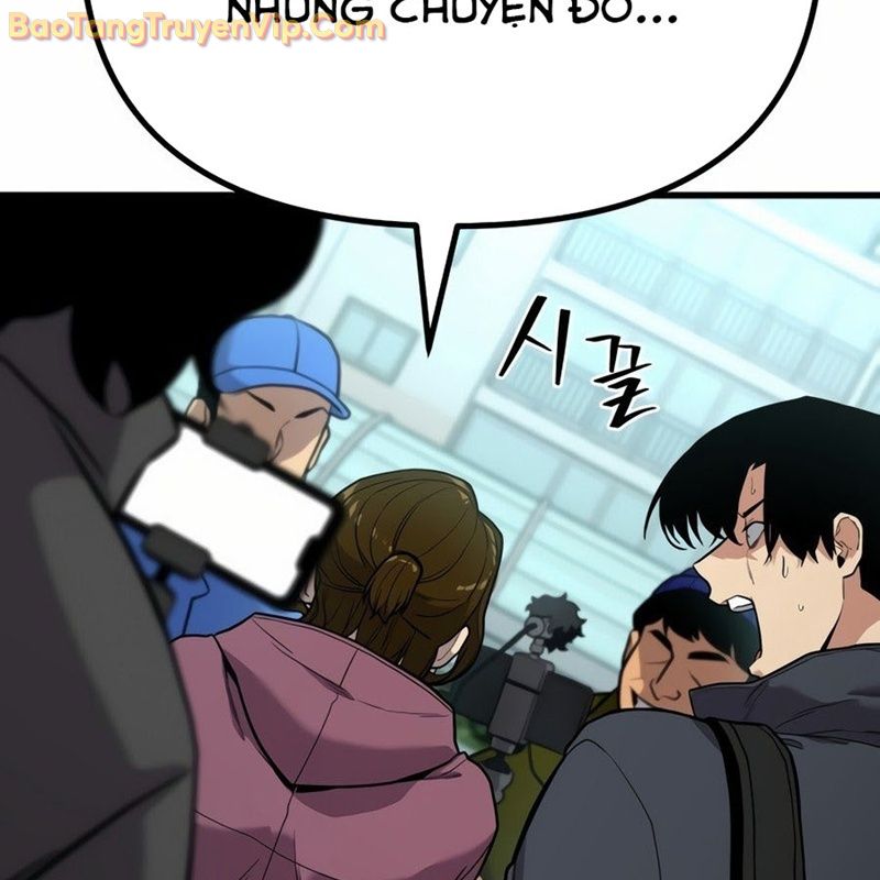 Hacker Báo Thù - Chương 1